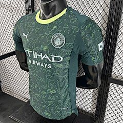 2025-26 Manchester City Away Jerseys - Player Version