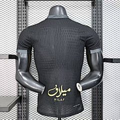 2025-26 Jeddah Second Away Jersey - Player Edition