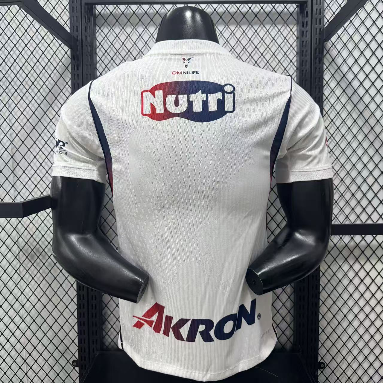 2026-27 Chivas Away Jersey - Player Version