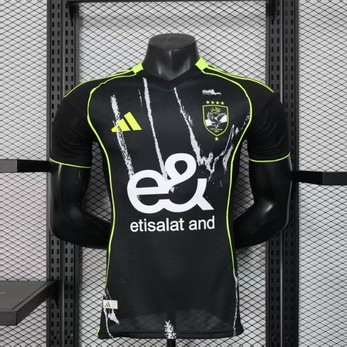 2025-26 Al Ahly Egypt Away Jersey - Player Edition