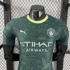 2025-26 Manchester City Away Jerseys - Player Version