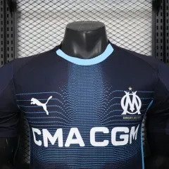 2025-26 Marseille Away Jersey - Player Edition