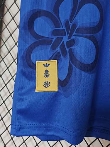 2026-27 Real Madrid Training Kit - Fan Version