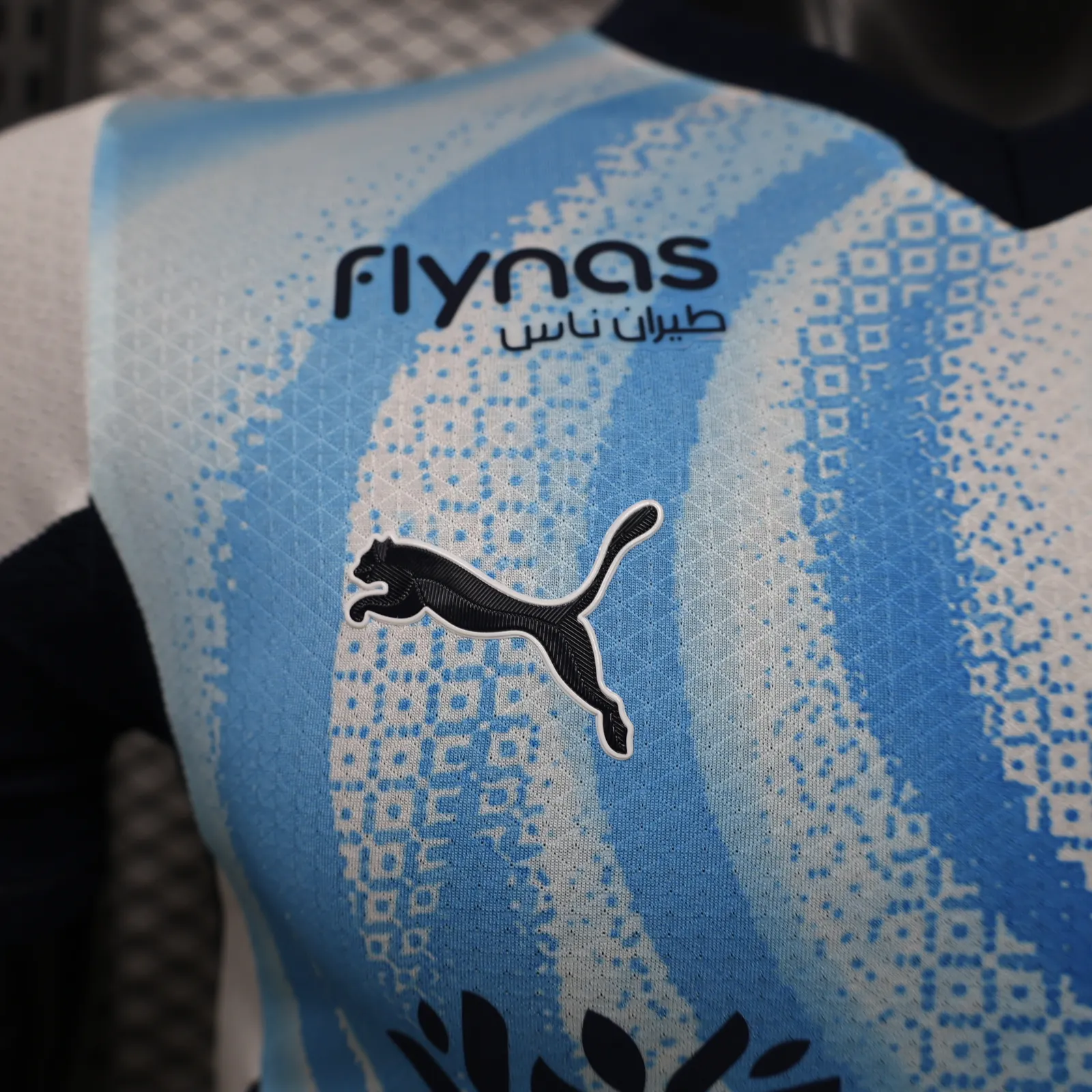 2026-27 Riyadh Crescent Away Jersey - Player Version