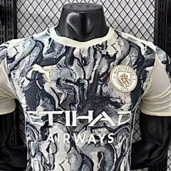 2025-26 Manchester City Special Edition Jersey - Player Version
