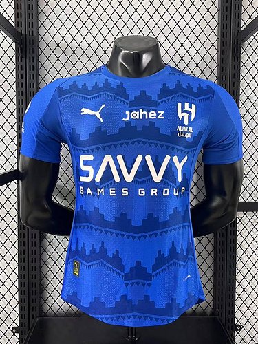2025-26 Riyadh Crescent Home Shirt - Player Version