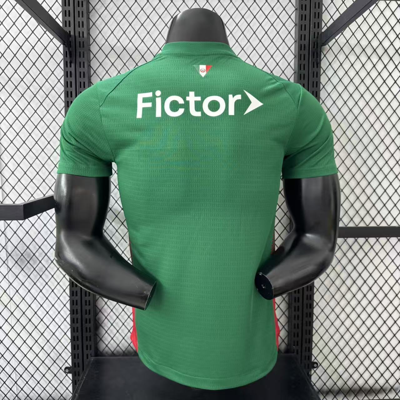2026-27 Palmeiras Home Jersey – Player Version