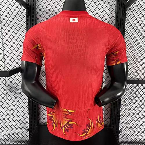 2026 Japan Goalkeeper Jersey - Player Version
