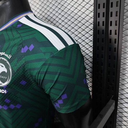 2026 Saudi Arabia Home Jersey - Player Version