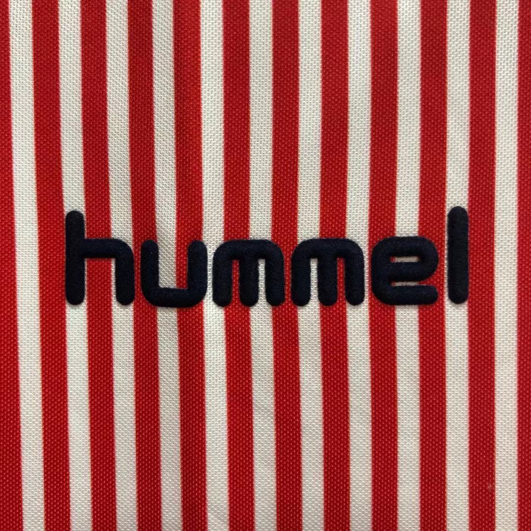1986 Denmark Away Retro Jersey