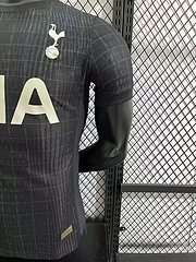 2025-26 Tottenham Hotspur Away Shirt - Player Edition
