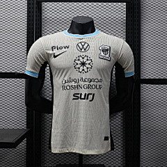 2025-26 Jeddah United Away Shirt - Player Edition