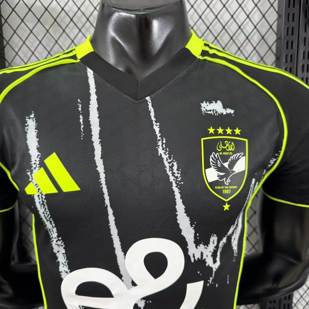 2025-26 Egypt Away Jersey - Player Version