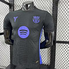 2025-26 Barcelona Special Edition Jersey - Player Edition