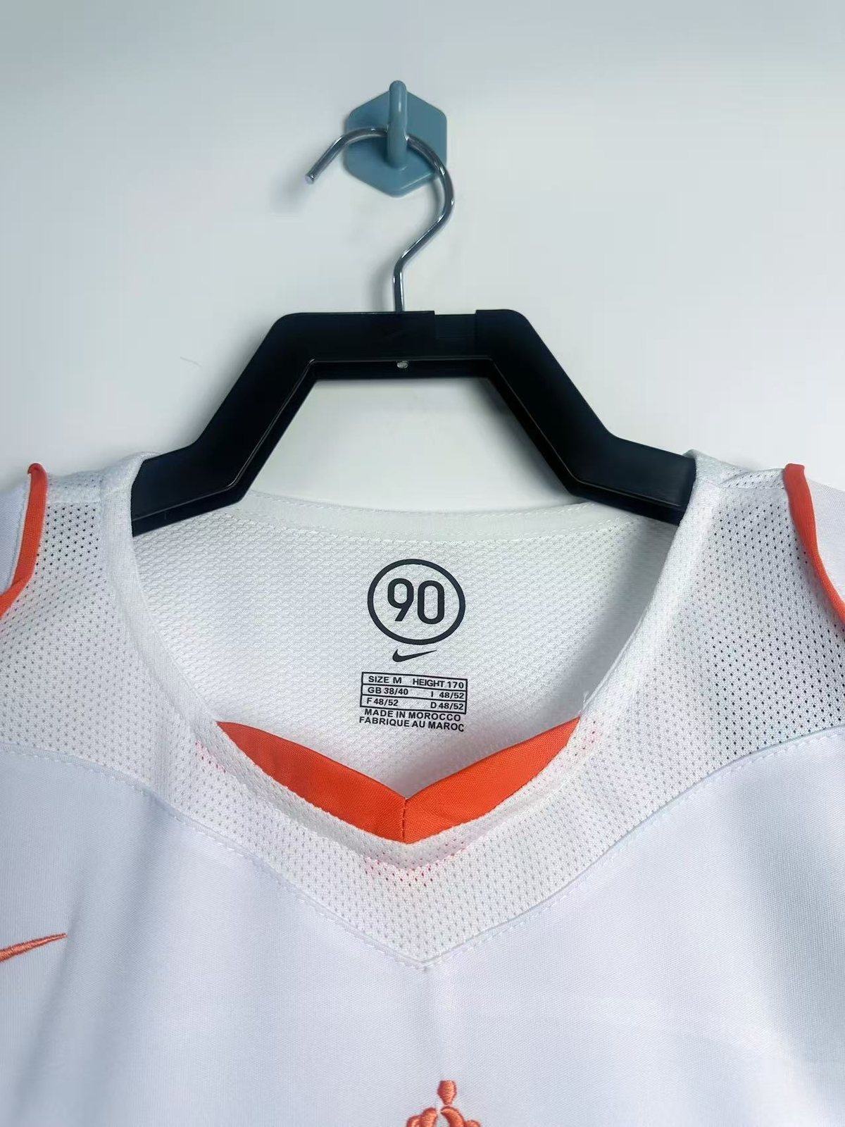 2004 Netherlands Away Retro Jersey