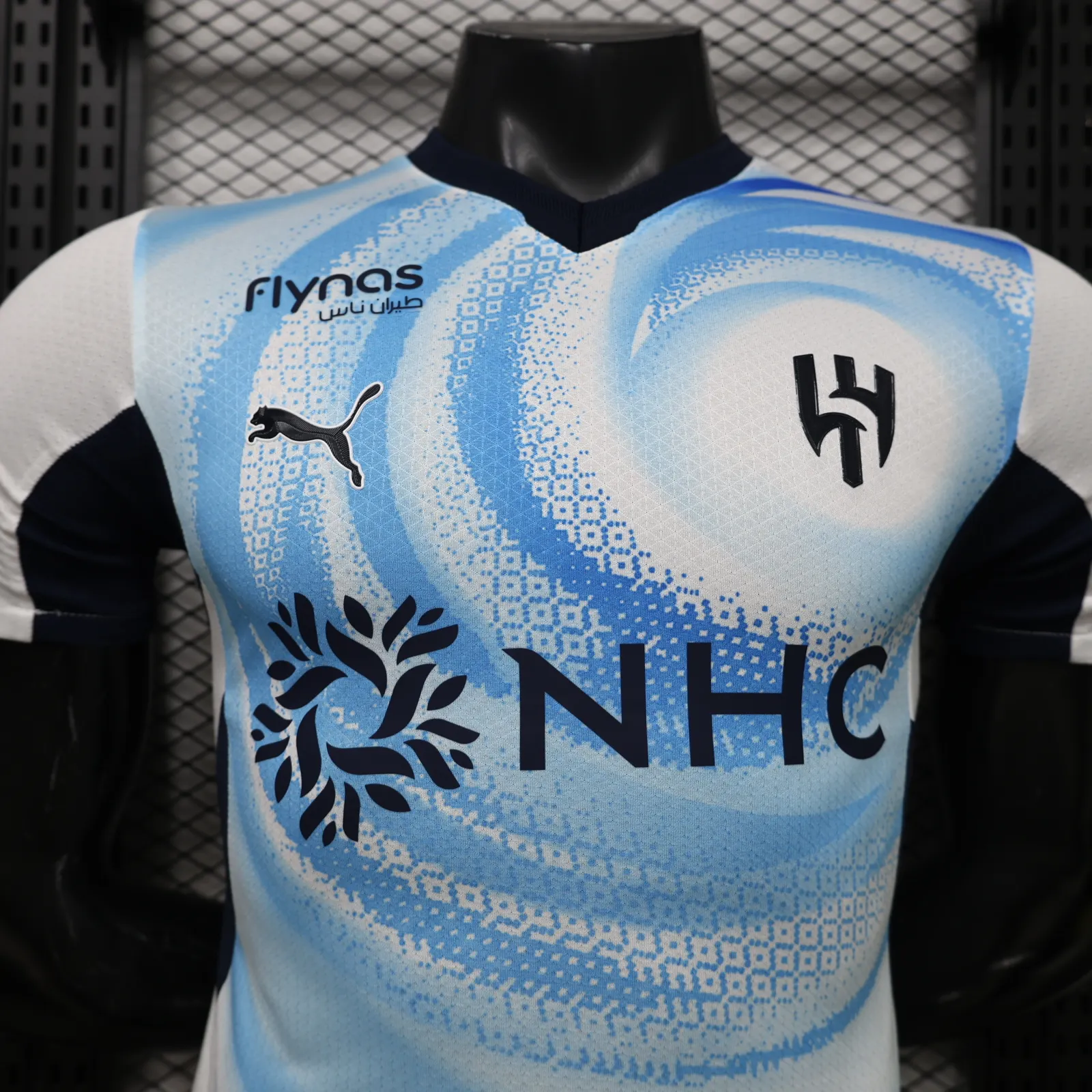 2026-27 Riyadh Crescent Away Jersey - Player Version