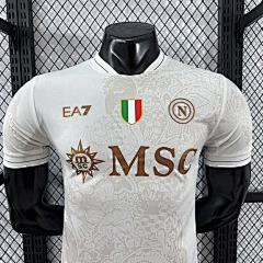 2025-26 Napoli Away Jersey - Player Edition