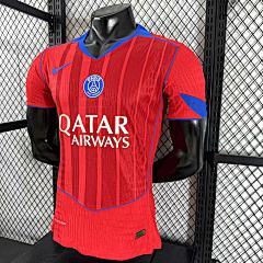 2025-26 Paris Saint-Germain Away Jersey - Player Edition