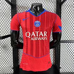 2025-26 Paris Saint-Germain Away Jersey - Player Edition