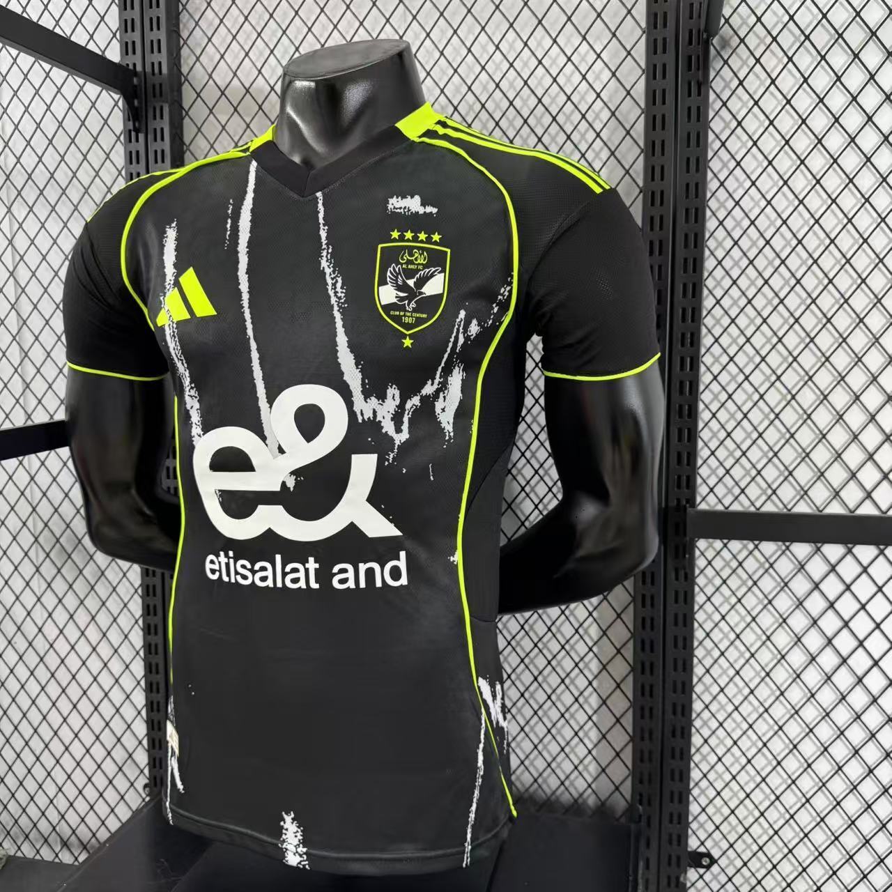 2025-26 Egypt Away Jersey - Player Version