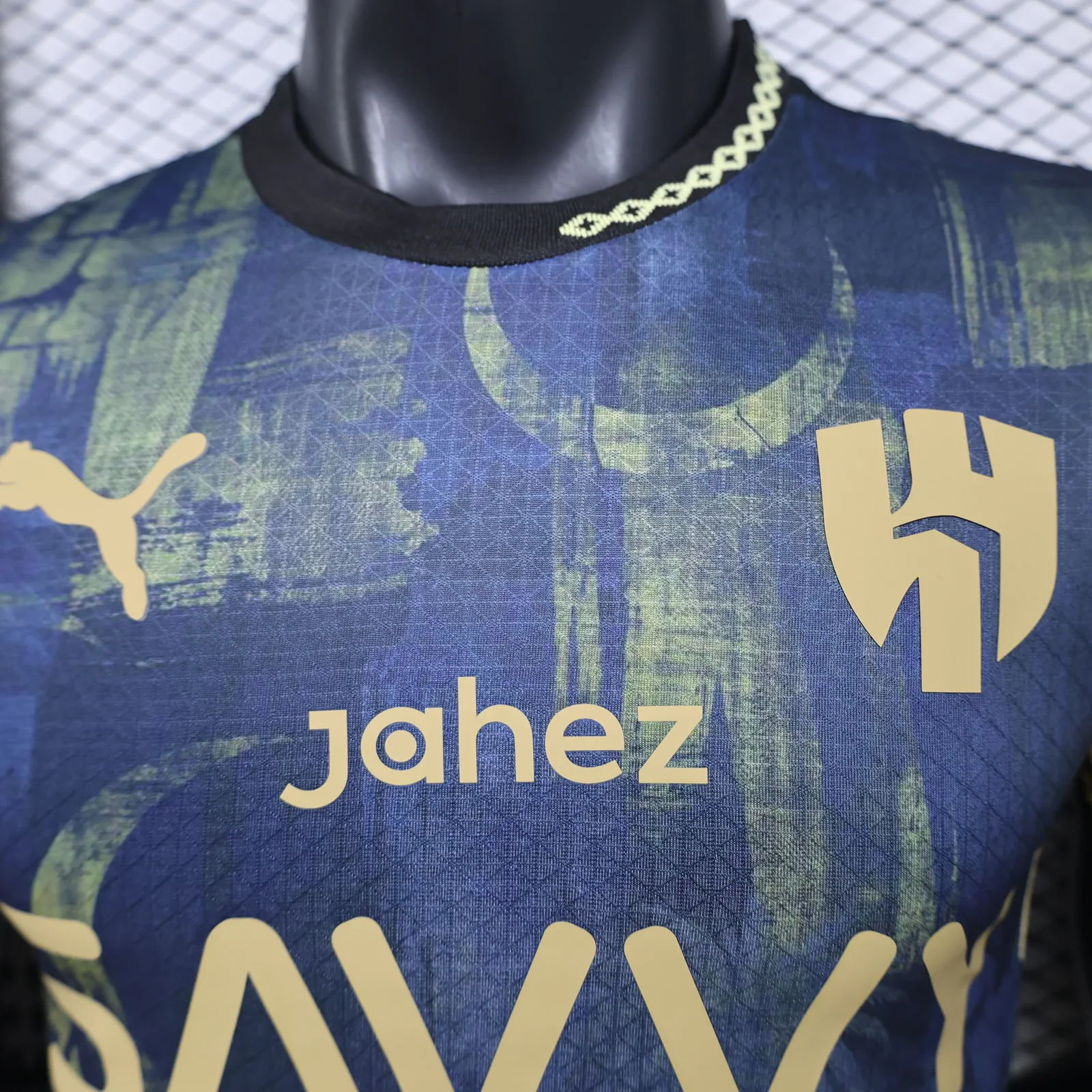 2026-27 Riyadh Crescent Special Edition Jersey - Player Version