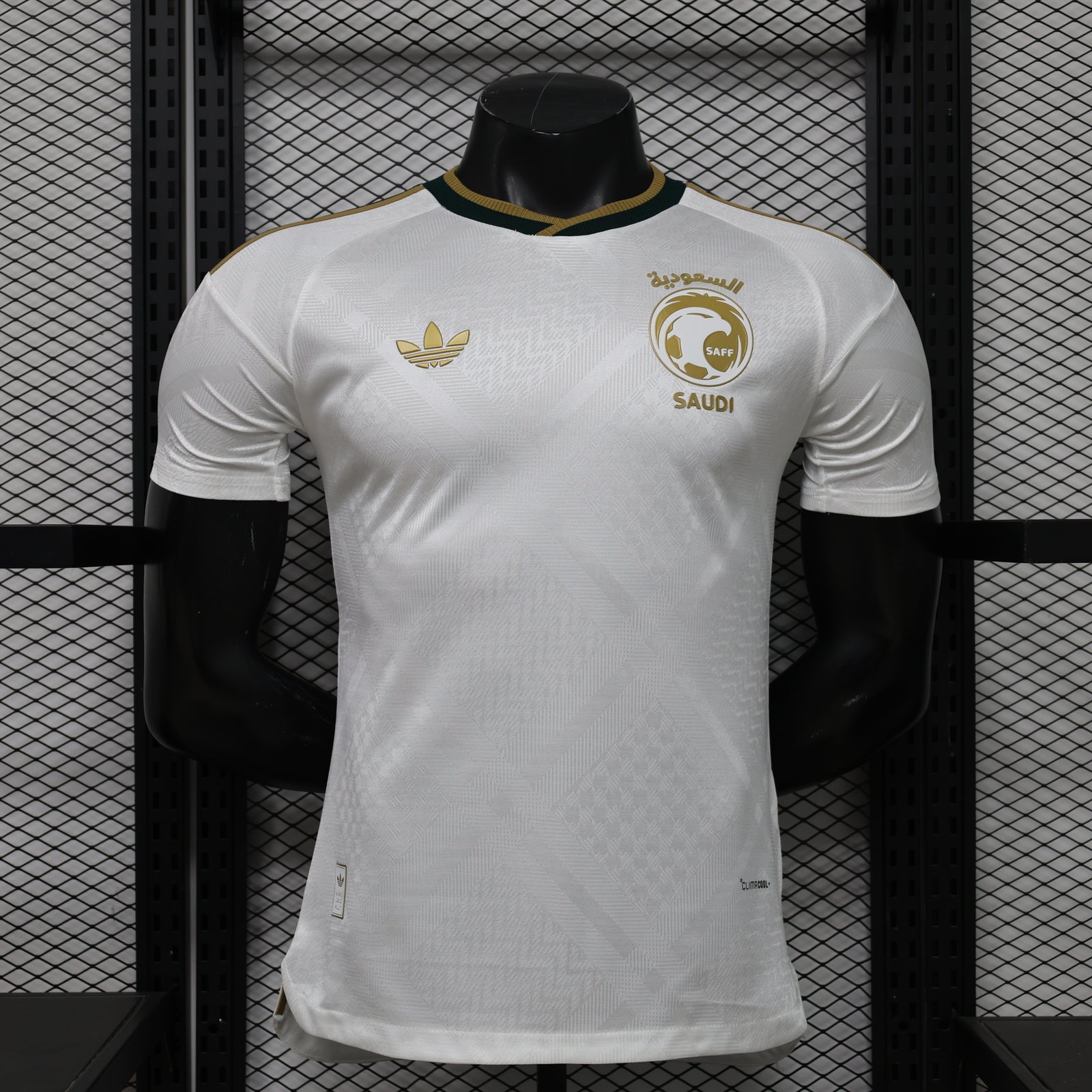 2026-27 Saudi Arabia Away Jersey - Player Version