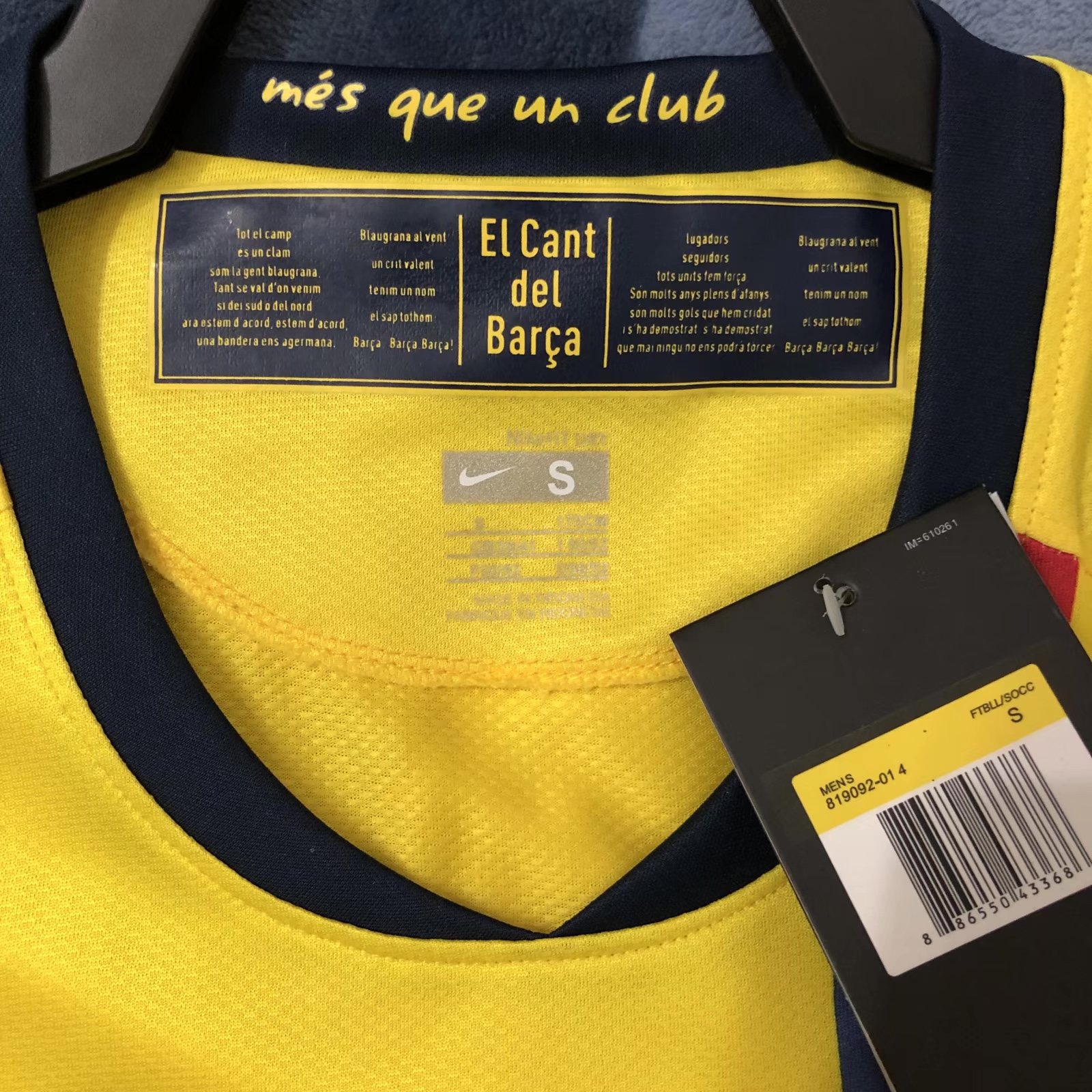 2008-09 Barcelona Away Retro Jersey