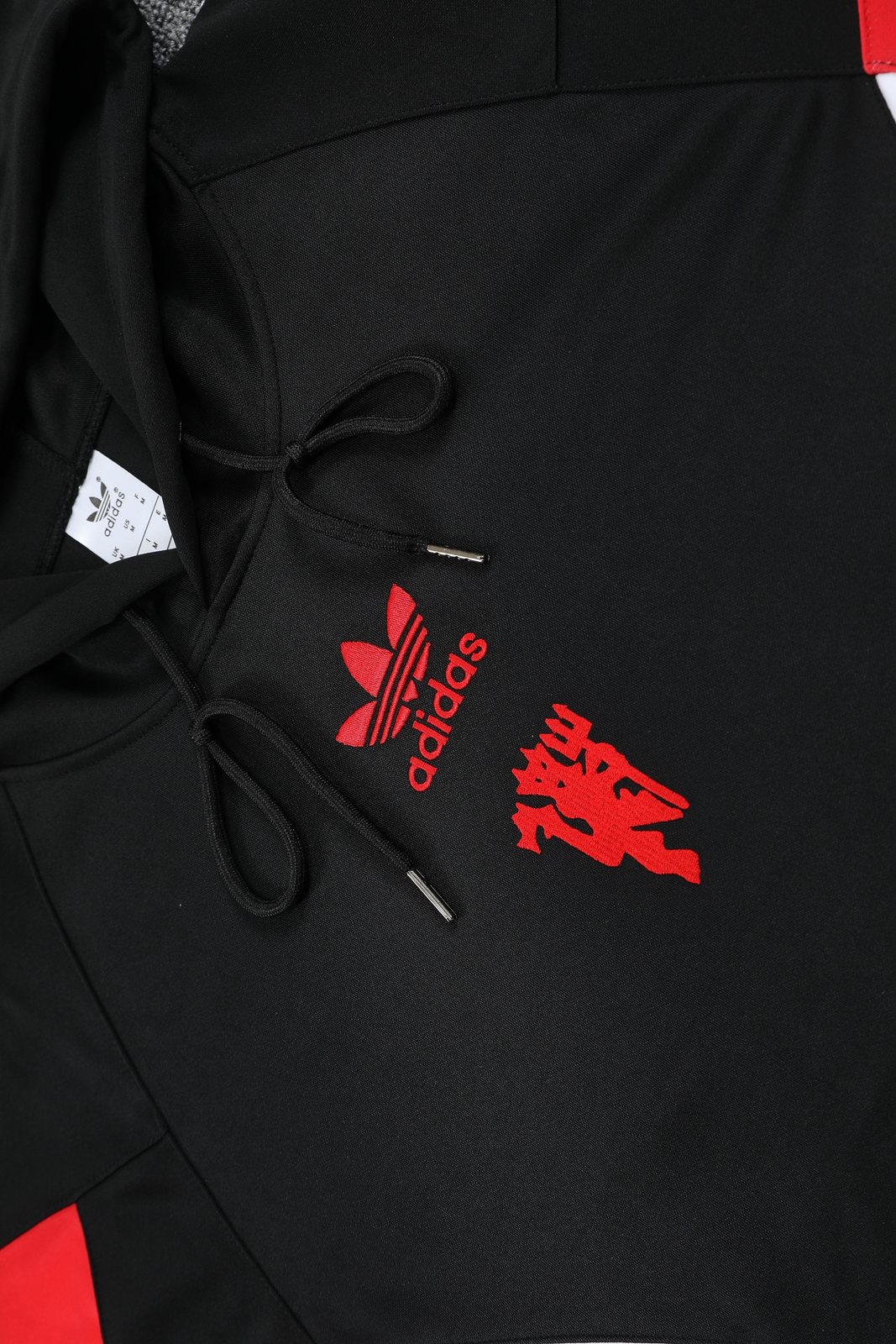 2025-26 Manchester United Black Training Hooded Jersey