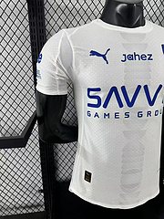 2025-26 Crescent Away Jersey - Player Edition