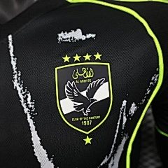 2025-26 Al Ahly Egypt Away Jersey - Player Edition