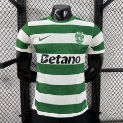 2025-26 Lisbon Home Shirt - Player Edition