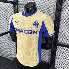 2025-26 Marseille Away Shirt - Player Edition