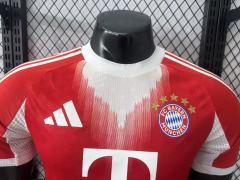 2025-26 Bayern Munich Home Jersey - Player Edition