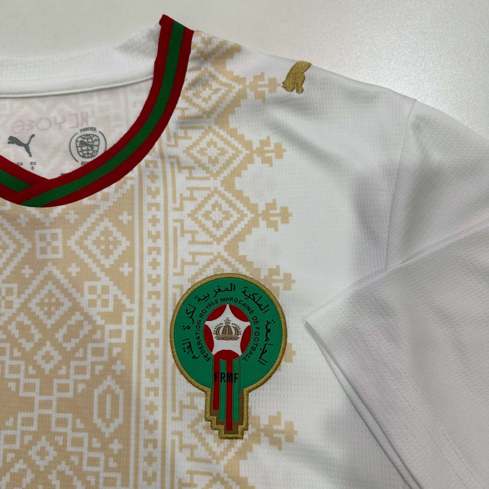 2026-27 Morocco Away Kit
