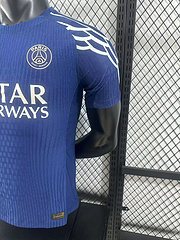 2025-26 Paris Saint-Germain Away Kit - Players