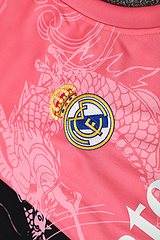2025-26 Real Madrid Training Vest Jersey