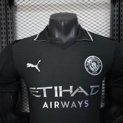 2025-26 Manchester City Away Shirt - Player Edition