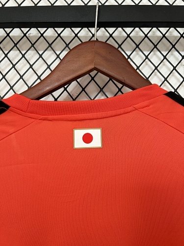 2026 Japan Goalkeeper Jersey - Fan Edition
