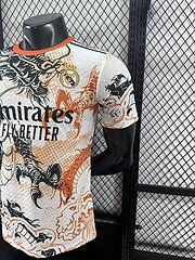 2025-26 Real Madrid Special Edition Shirt - Players