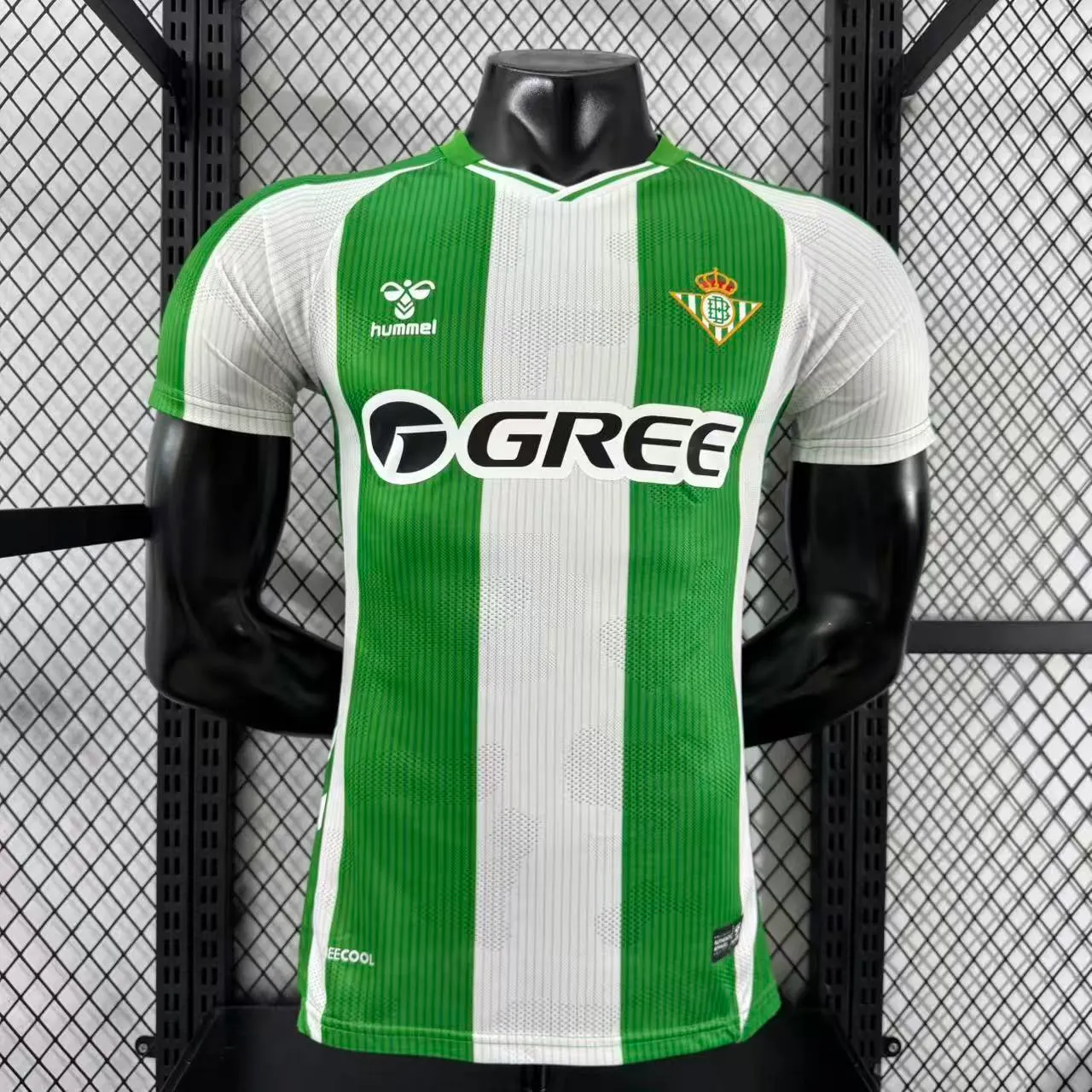 2025-26 Real Betis Home Jersey - Player Version
