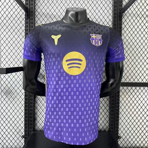 2025-26 Barcelona Away Jersey - Player Version