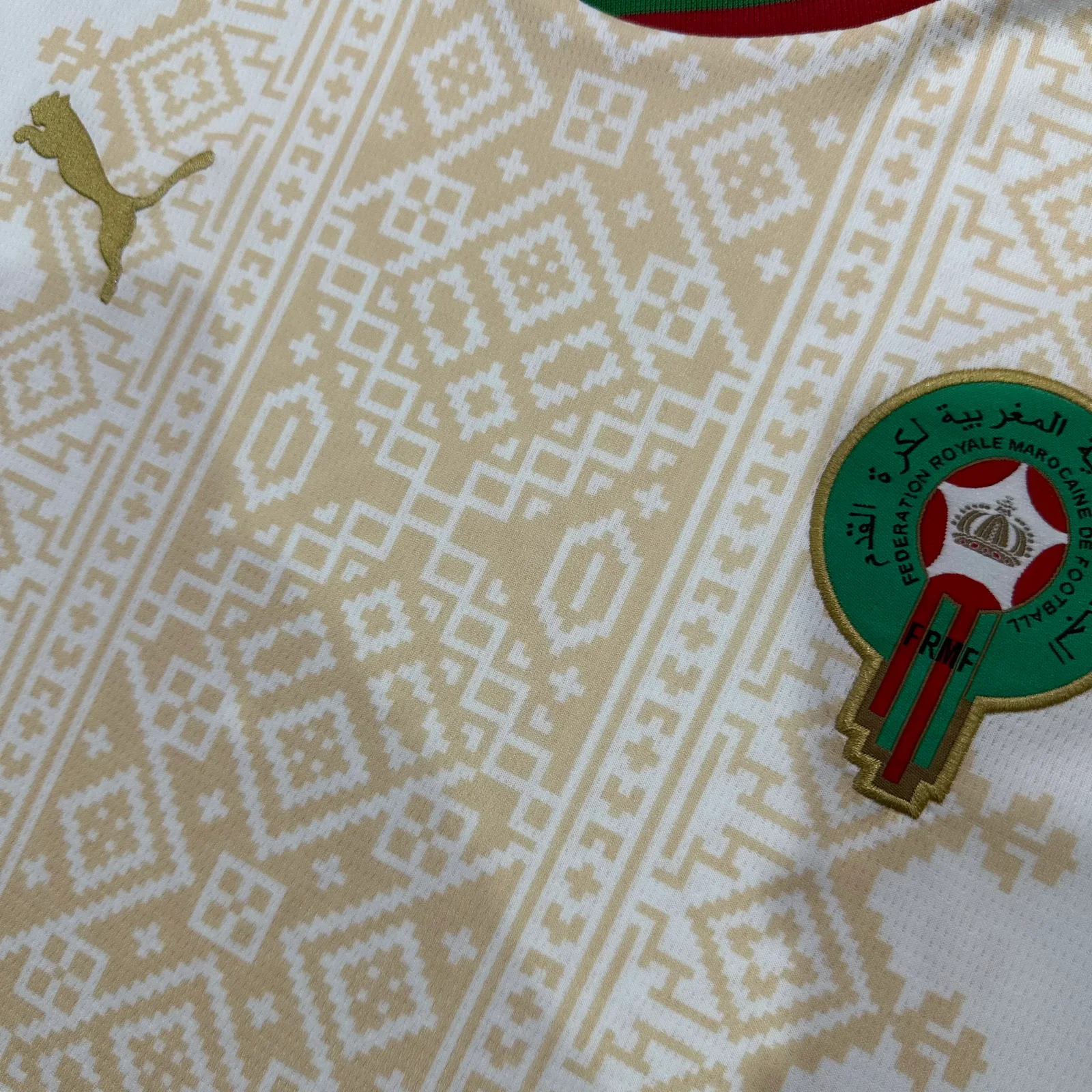 2026-27 Morocco Away Kit
