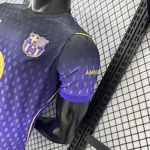 2025-26 Barcelona Away Jersey - Player Version