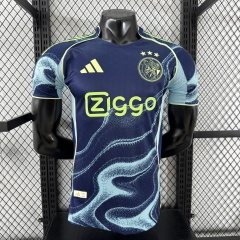 2025-26 Ajax Away Shirt - Player Edition