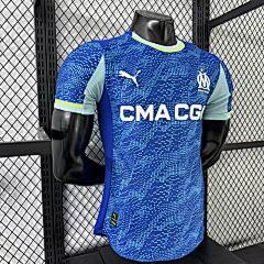 2025-26 Marseille Away Jersey - Player Edition