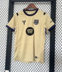 2025-26 Barcelona Away Jersey