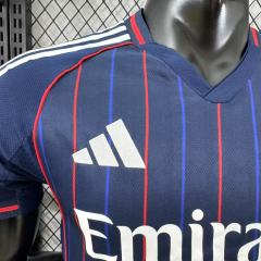 2025-26 Lyon Away Jersey - Player Edition