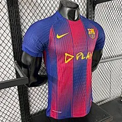 2025-26 Barcelona Derby Special Edition Jersey - Player Edition