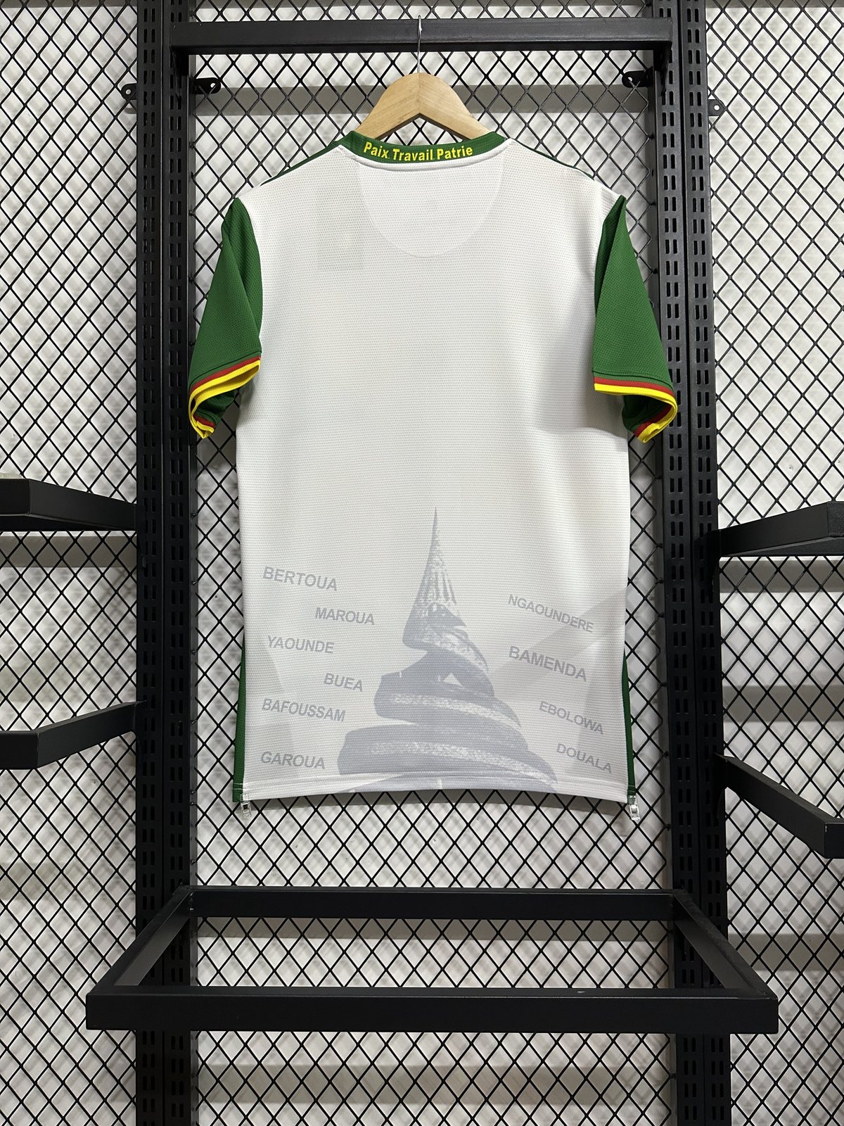 2025-26 Cameroon Second Away Jersey