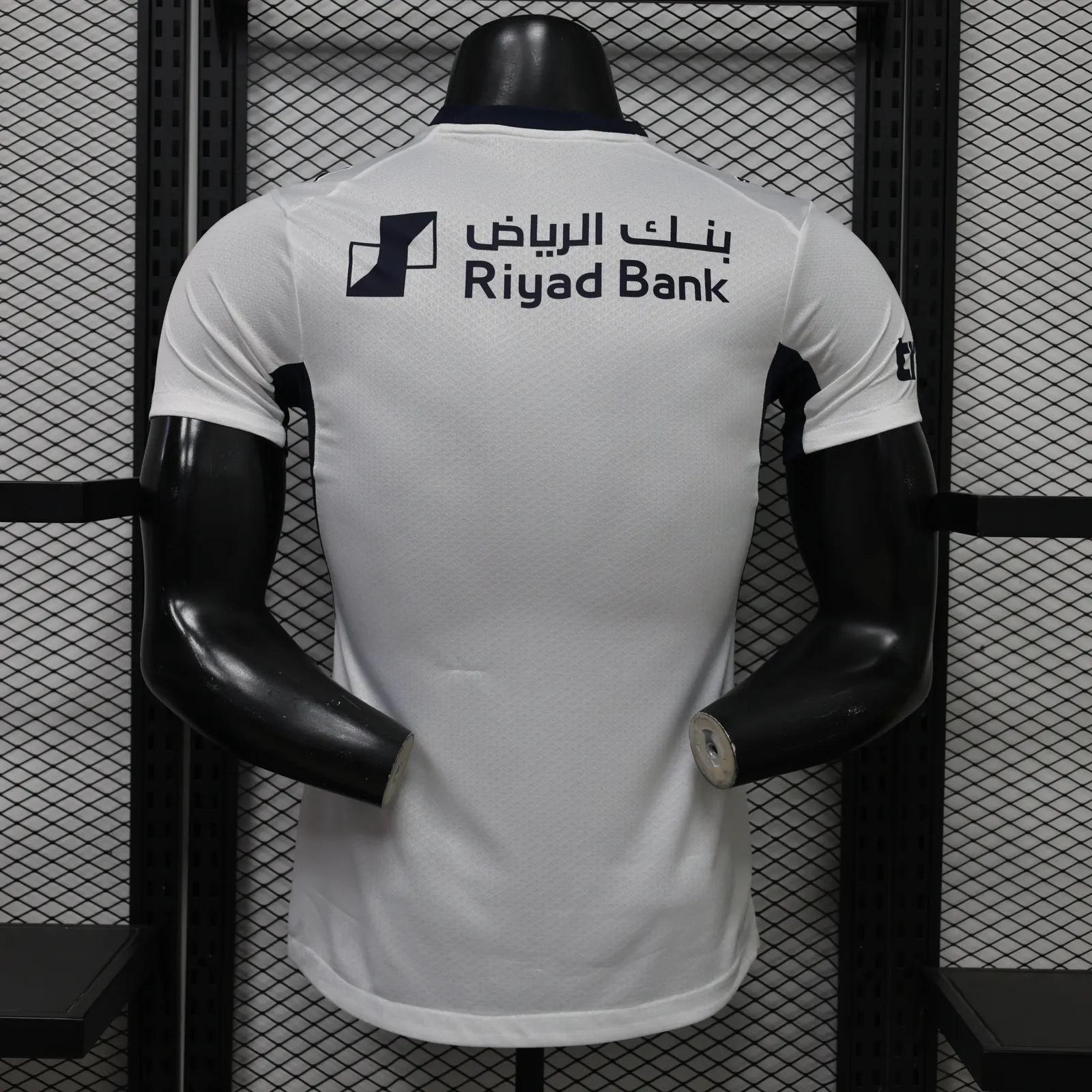 2026-27 Riyadh Crescent Away Jersey - Player Version